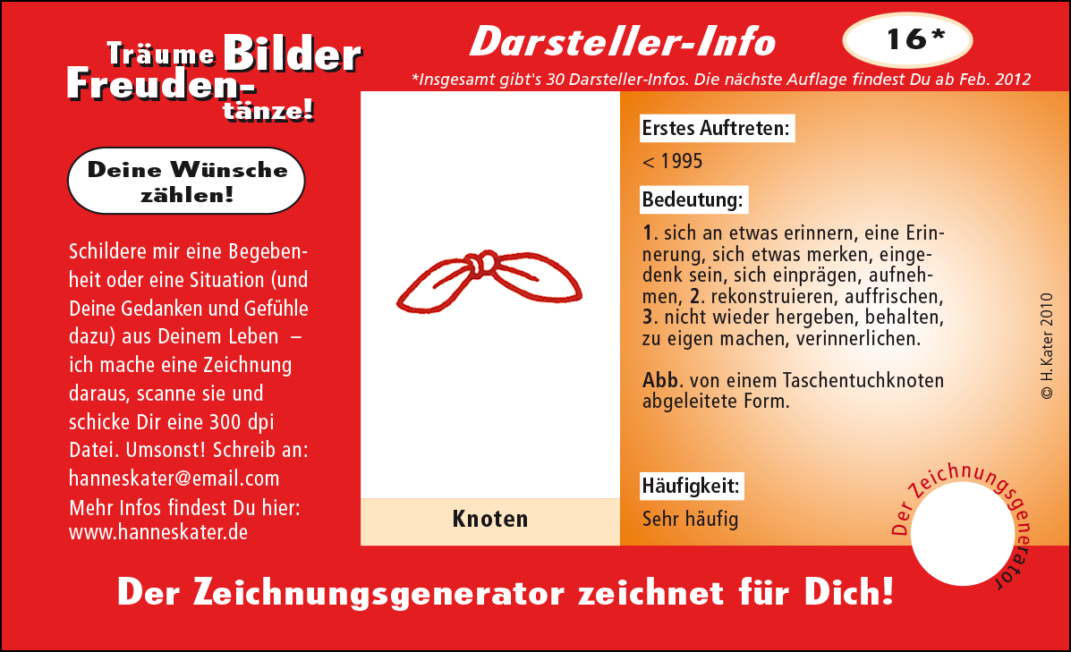 Hannes Kater: Auftragskärtchen *16 Knoten, Vorderseite, Version von 2010