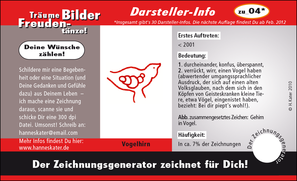 Hannes Kater: Auftragskärtchen *zu_04 Vogelhirn, Vorderseite, Version von 2010